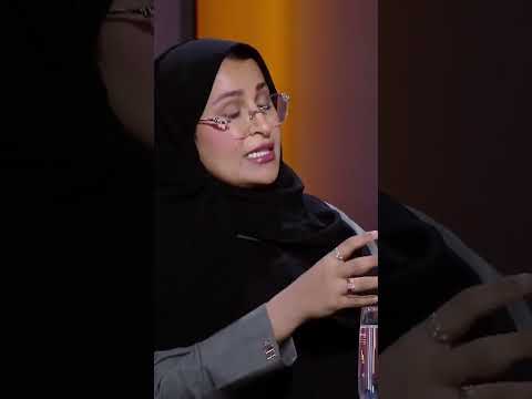 شروط القرض الشخصي الذكي من أجل شراء عقار thumbnail