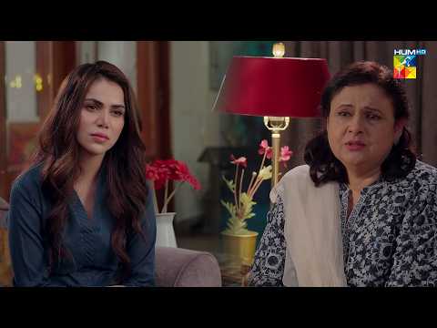 Ramsha Chahti Hi Nahi Hai Mein Daniyal Ke Sath Time Spent Karo...! #alishbakhan - Musafat - HUM TV thumbnail