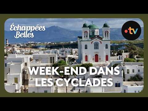 Les Cyclades, le souffle des îles - Échappées belles thumbnail