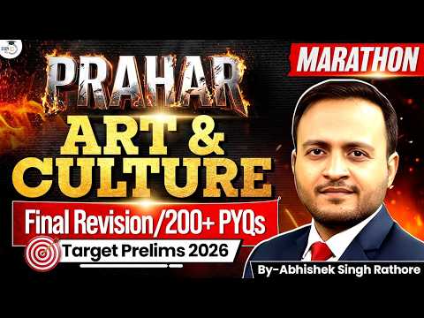 Art & Culture Revision Through PYQ's | Art & Culture Marathon for UPSC Prelims 2026 | StudyIQ thumbnail