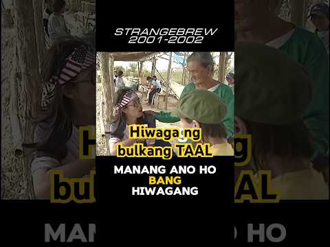 Ang hiwaga ng bulkang Taal #strangebrew #tado #erning #angelrivero thumbnail
