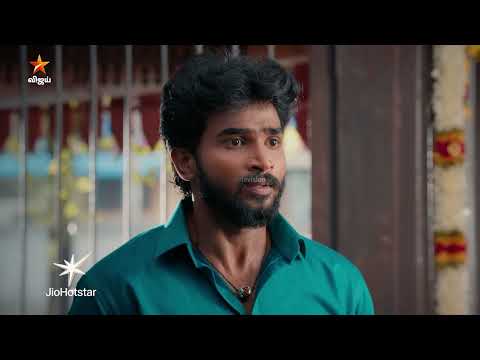 Thaai Maaman | Episode highlight 2 | 18th May 2026 thumbnail