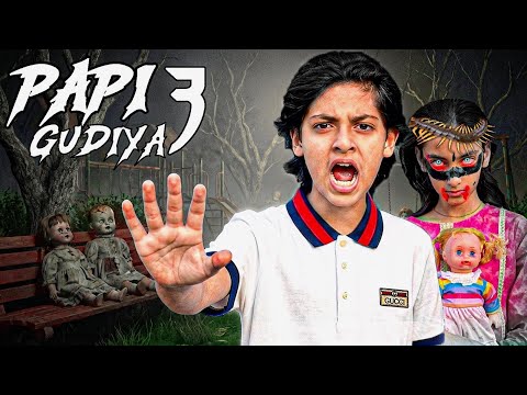 Papi Gudiya 3 Sequence 😱 || Bhootni Is Back 🧟‍♀️ || Horror Film 🎥  thumbnail