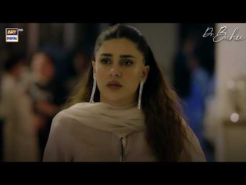 Jeena Mushkil Ho Jayega ? | Kubra Khan | Doctor Bahu | ARY Digital Drama thumbnail