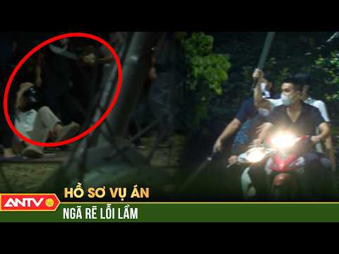 Tội ác liên hoàn của nhóm ‘tuổi teen’ chặn đường, dí dao cướp tài sản | Hồ sơ vụ án | ANTV thumbnail