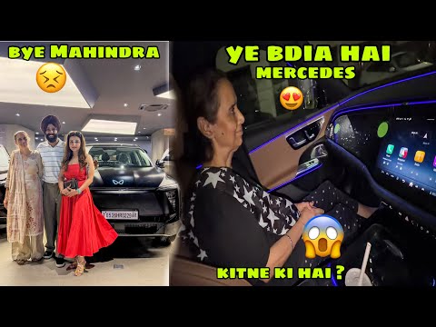 Mahindra 9e ko aate hi Bye bolna padh gya ? Mummy ko Mercedes pasand aa gyi ? thumbnail