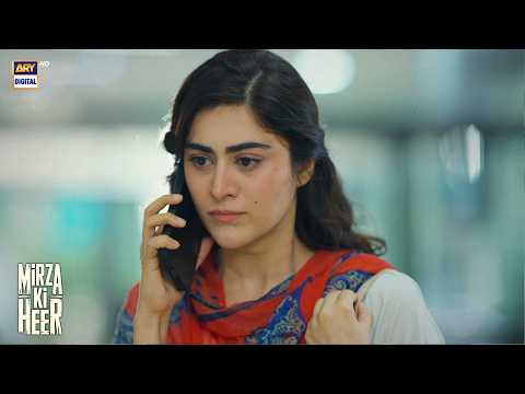 Tumhara Khel Khatam Hua!? | Mirza Ki Heer thumbnail