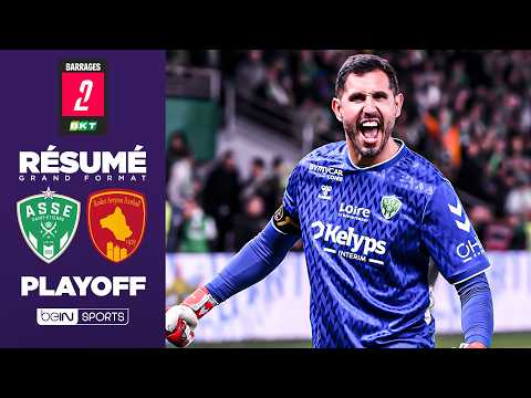 Résumé : Saint-Étienne AVANCE dans les playoffs et RÊVE ENCORE de Ligue 1 ! thumbnail