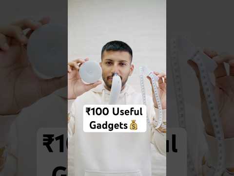 ₹100 Useful Gadgets? thumbnail