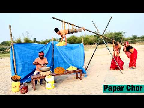 PAAPER CHOR ll must watch New funniest Comedy Video ll Bindass Club thumbnail