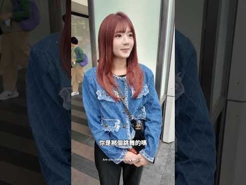 有氧舞蹈老師甘苦談 thumbnail