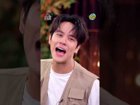 เพลงสานสัมพันธ์ เพื่อนรัก thumbnail