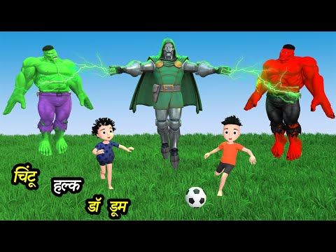 CHINTU KI SHAITANI (PART 64) | pagal beta | desi comedy video | cs bisht vines | joke of thumbnail