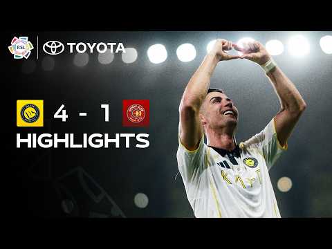 Al Nassr WIN the 2025/26 RSL ? | Powered by Toyota thumbnail