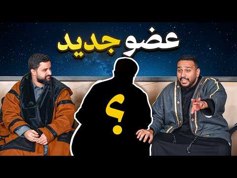 باور الماضي و المستقبل (2026 سنة التجارب) thumbnail