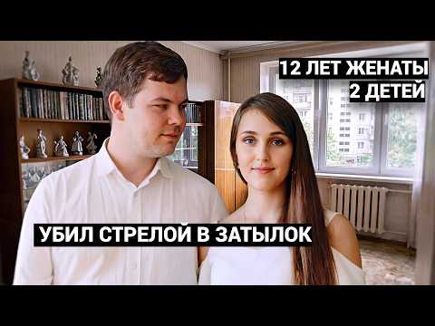 ФИЗИК-ЯДЕРЩИК ВЫСТРЕЛИЛ В ЗАТЫЛОК ЖЕНЫ ИЗ АРБАЛЕТА И ЗАКОПАЛ ЕЕ В ЛЕСУ. thumbnail