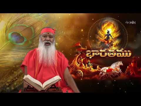 Bharathamu | Aradhana | 30th May 2026 | ETV Telugu thumbnail