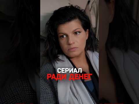 «Ради денег в говне готова сниматься?»: Ксения Собчак спрашивает актрису Агнию Кузнецову thumbnail