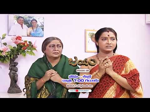 Jayam | 20th May  2026 | Full Episode 281 | ETV Plus thumbnail