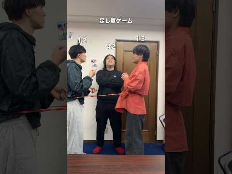 大先輩をしばけるゲームwww thumbnail
