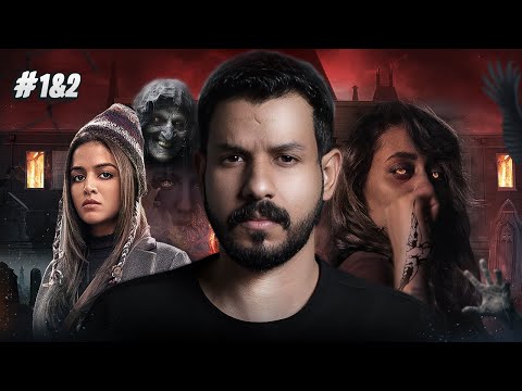 مدرسة بنات ثانوية انبنت على مقبرة | قصة عبير thumbnail