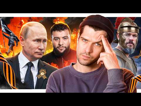 Дроны по всей России // Отмена утильсбора // Кроссворды вместо интернета thumbnail