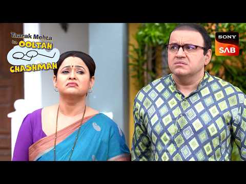किस बात ने Bhide और Madhavi को कर दिया Worried? | Taarak Mehta Ka Ooltah Chashmah | Hits thumbnail