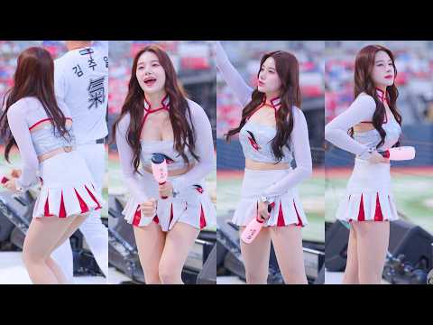 [4K] 초미니..ㄷㄷ 이예빈 치어리더 직캠 李藝彬 Lee Yebin cheerleader KT위즈 250411 thumbnail