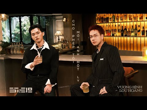 VƯƠNG BÌNH song ca LOU HOÀNG - Cho phép tôi mời anh một ly | bản ghi hình trình diễn thumbnail