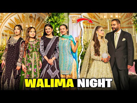 Dost Ky Walimay Par Special Dances???|Gift Boxes Sy Kiya Nikla???1 Lac Salami Dy Di??♥️|Sistrology  thumbnail