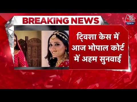 Twisha Sharma Death Case: पीड़ित परिवार ने Delhi AIIMS में दोबारा Post Mortem कराने की मांग की thumbnail