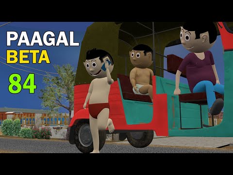PAAGAL BETA 84 | CS Bisht Vines | Desi Comedy Video | Jokes | Chandan Bisht thumbnail