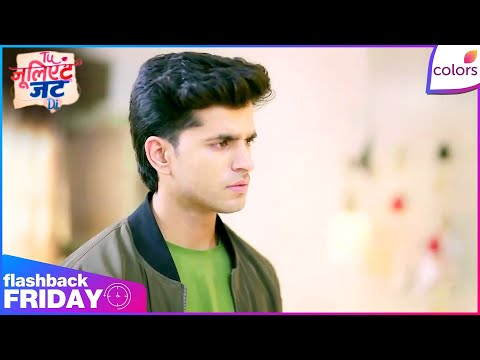 Tuu Juliet Jatt Di  | Gulaab and Arjun Pressure Heer Into Marriage | Flashback Friday | Colors TV thumbnail