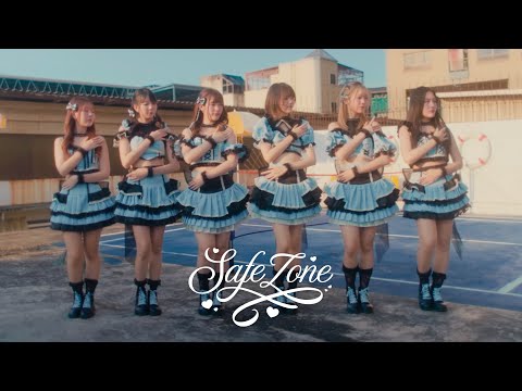 Safe Zone - NIKKO NIKKO [Official MV] thumbnail