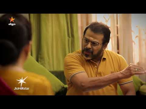Ayyanar Thunai | Episode highlight 1 | 1st June 2026 thumbnail