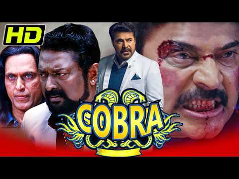 Cobra (HD) | Mammootty Blockbuster Action Hindi Dubbed Movie l Lal, Lalu Alex, Padmapriya, Kaniha thumbnail
