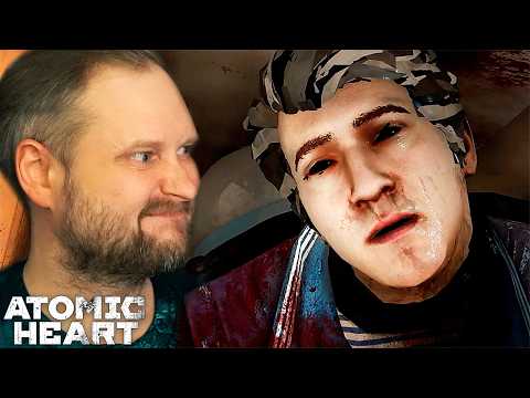 УЖАСЫ НА ПОДЛОДКЕ ► Atomic Heart - Кровь на Хрустале #2 thumbnail