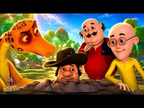 Motu के हाथ लगा John का Powerful Coin | Motu Patlu | मोटू पतलू thumbnail