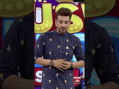 Faysal Quraishi Ne Diya Ek Ahem Paigham thumbnail