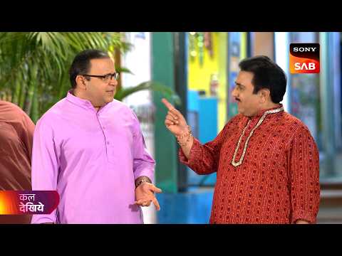 Taarak Mehta Ka Ooltah Chashmah | तारक मेहता | Ep 4729 | Coming Up Next thumbnail