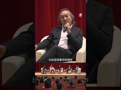 城市越乱越好？乱才是烟火气 吸引人的是层次感  #zaobaosg #sgnews thumbnail