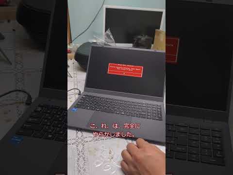 【ジャンク】速さの代償として大事なものを失った【ハードオフ】 thumbnail