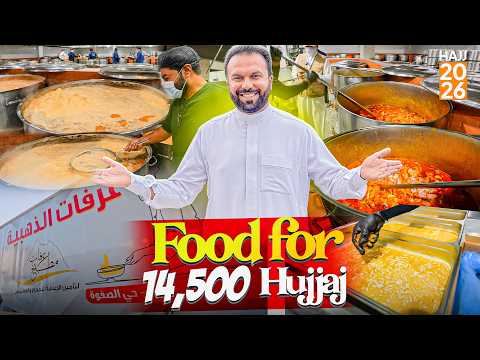 14,500 Hujjaj, One Kitchen 😱 MASSIVE Hajj Arafat Kitchen 🍛 for Hujjaj Karam 🤍 Hajj 2026 thumbnail
