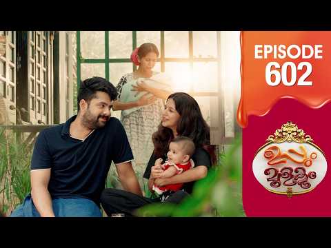 Uppum Mulakum 3 | Flowers | EP #602 thumbnail