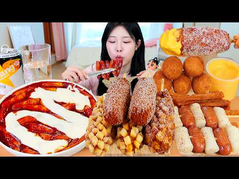 ASMR MUKBANG| 직접 만든 떡볶이 명랑핫도그 치즈볼 어묵튀김 먹방 & 레시피 FRIED CHICKEN AND Tteokbokki EATING thumbnail