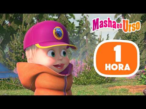 Masha e o Urso 👱‍♀️🐻 | 🌴 Só no Clima de Férias 😎 | 🎬 1 hora de desenhos animados thumbnail