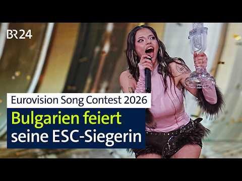 Eurovision Song Contest 2026: Bulgarien feiert seine Siegerin | BR24 thumbnail