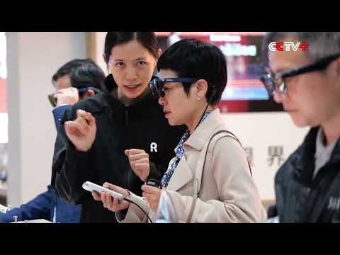 Smart Glasses Reframe China's Electronics Markets thumbnail