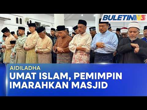 AIDILADHA | Pemimpin Dan Rakyat Tunai Solat Sunat Berjemaah thumbnail