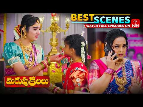 Merupu Kalalu Best Scenes : 19th May 2026 Episode Highlights | Watch Full Episode on ETV Win thumbnail